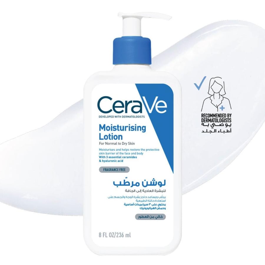 Cerave Moisturizing Lotion 236ml