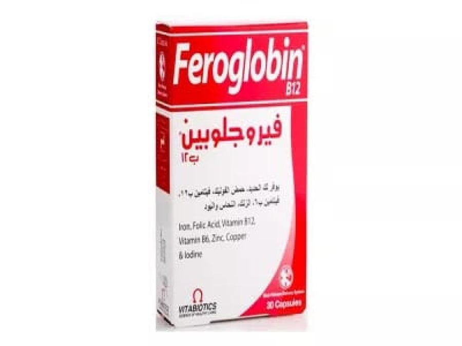 Feroglobin 30 Cap