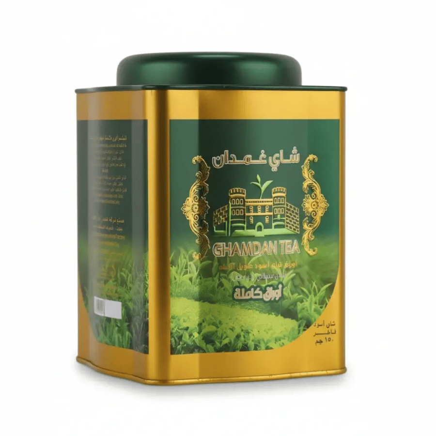 شاي غمدان ورقه كامله 250ج