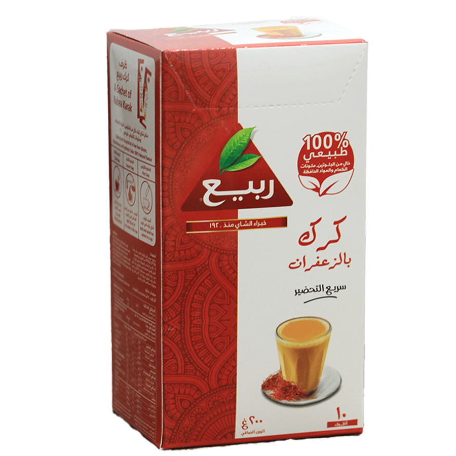 شاي كرك بالزعفران ربيع 10اضرف -عطارة حبة البركة