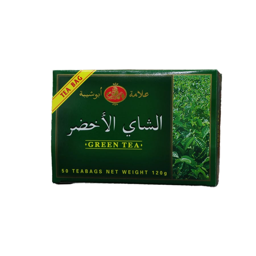 شاي اخضر ابوشيبه ساده25كيس - عطارة حبة البركة