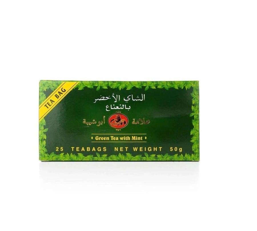 شاي اخضر ابوشيبه بالنعناع 25كيس - عطارة حبة البركة