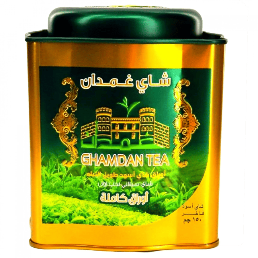 شاي غمدان ورقه كامله 250ج