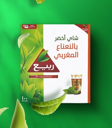 شاي اخضر بالنعناع المغربي ربيع 100كيس - عطارة حبة البركة
