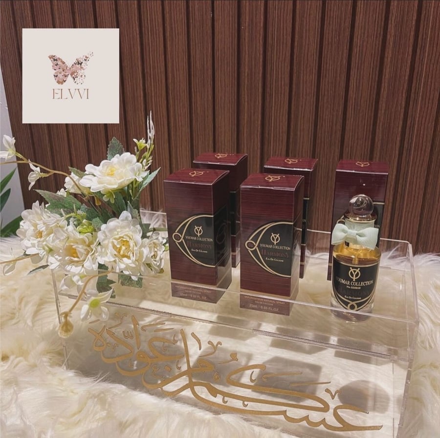 صندوق بمجموعة عطور