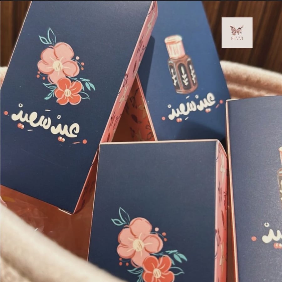 سلة توزيعات ( مع توله مسك )