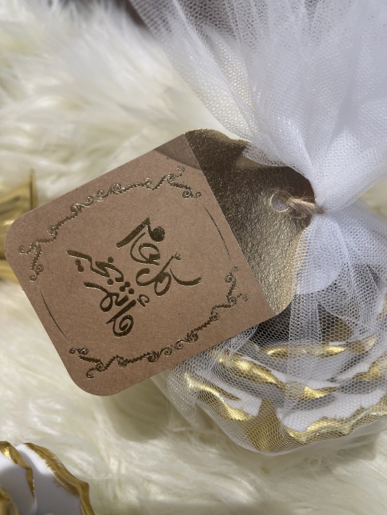 مبخرة سيراميك ورد ابيض مع ذهبيّ باضافة بخور