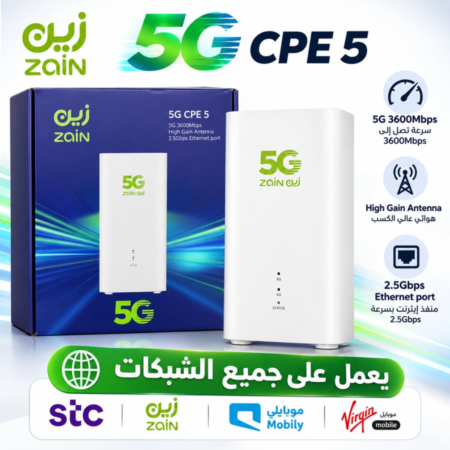 راوتر زين 5G CPE 5 H155-383 مفتوح لجميع الشبكات بسرعة تصل إلى 3600Mbp