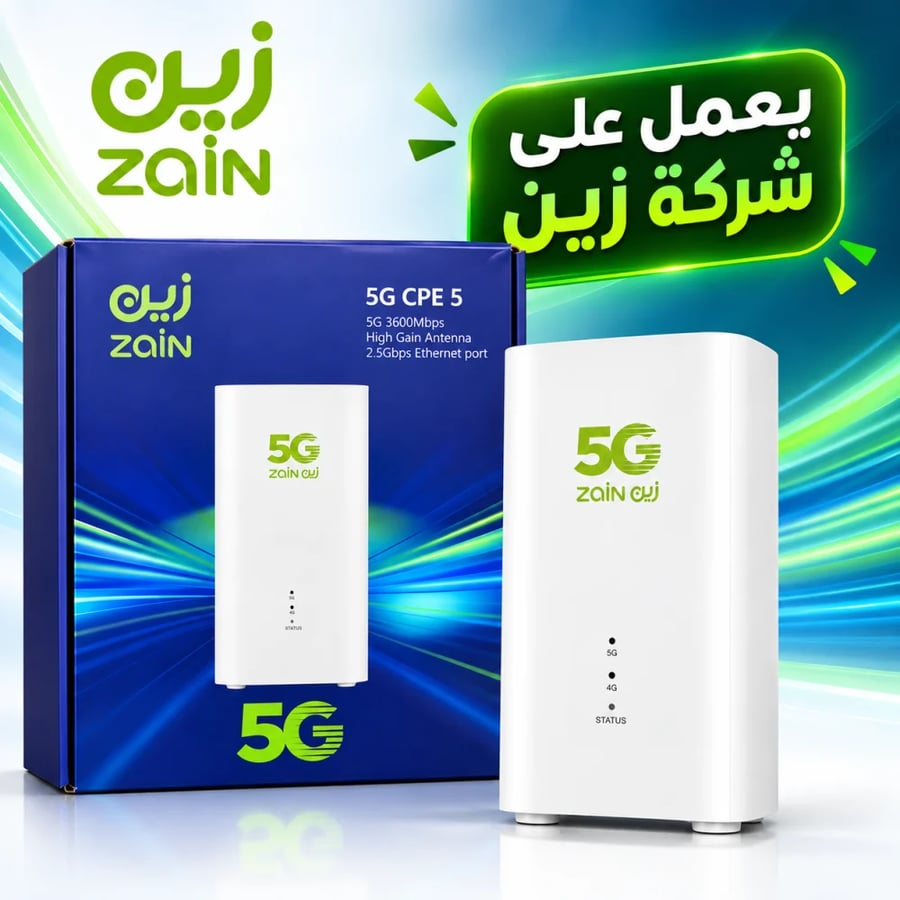 راوتر زين 5G CPE 5 H155-383 فقط على شريحة زين 3600Mbp