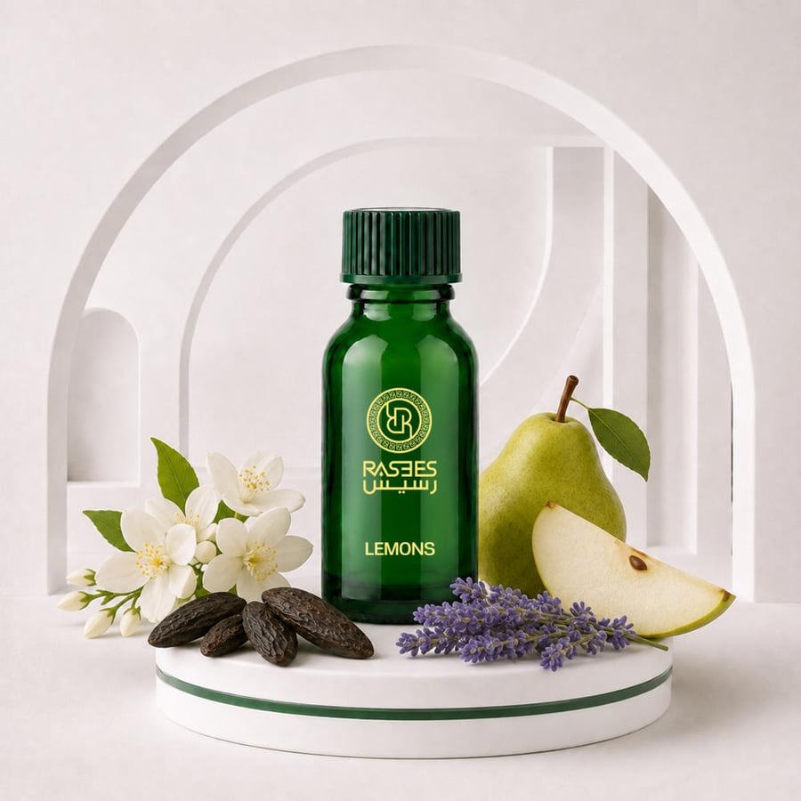 زيت عطري ليمونيس