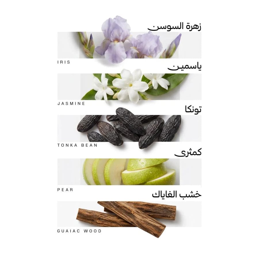بوكيه