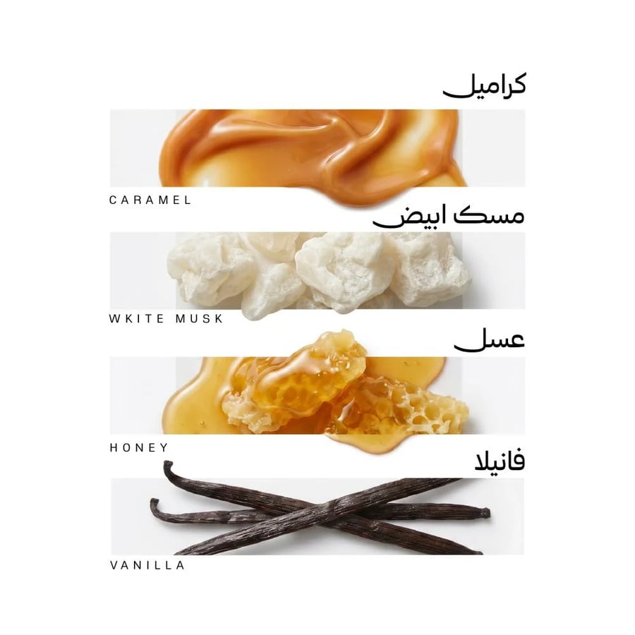 فلفت 160 مل