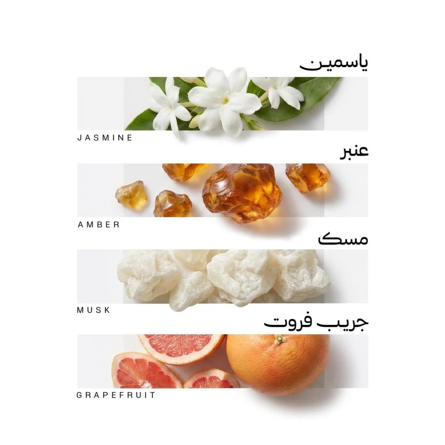هوب