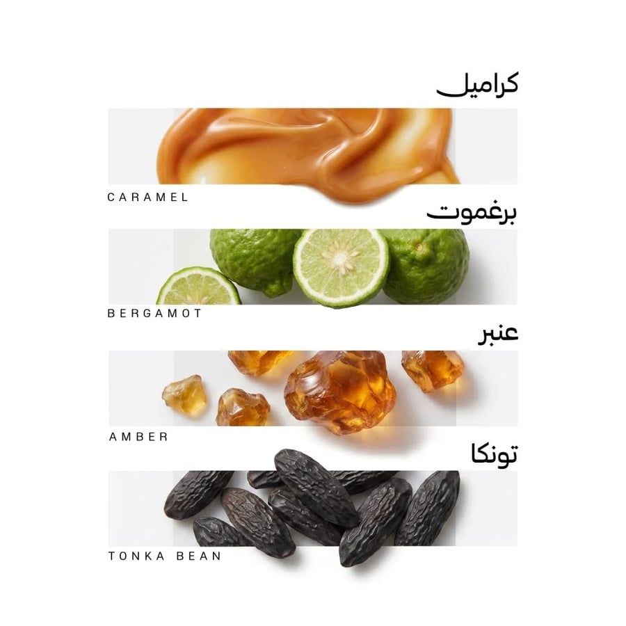 سويت