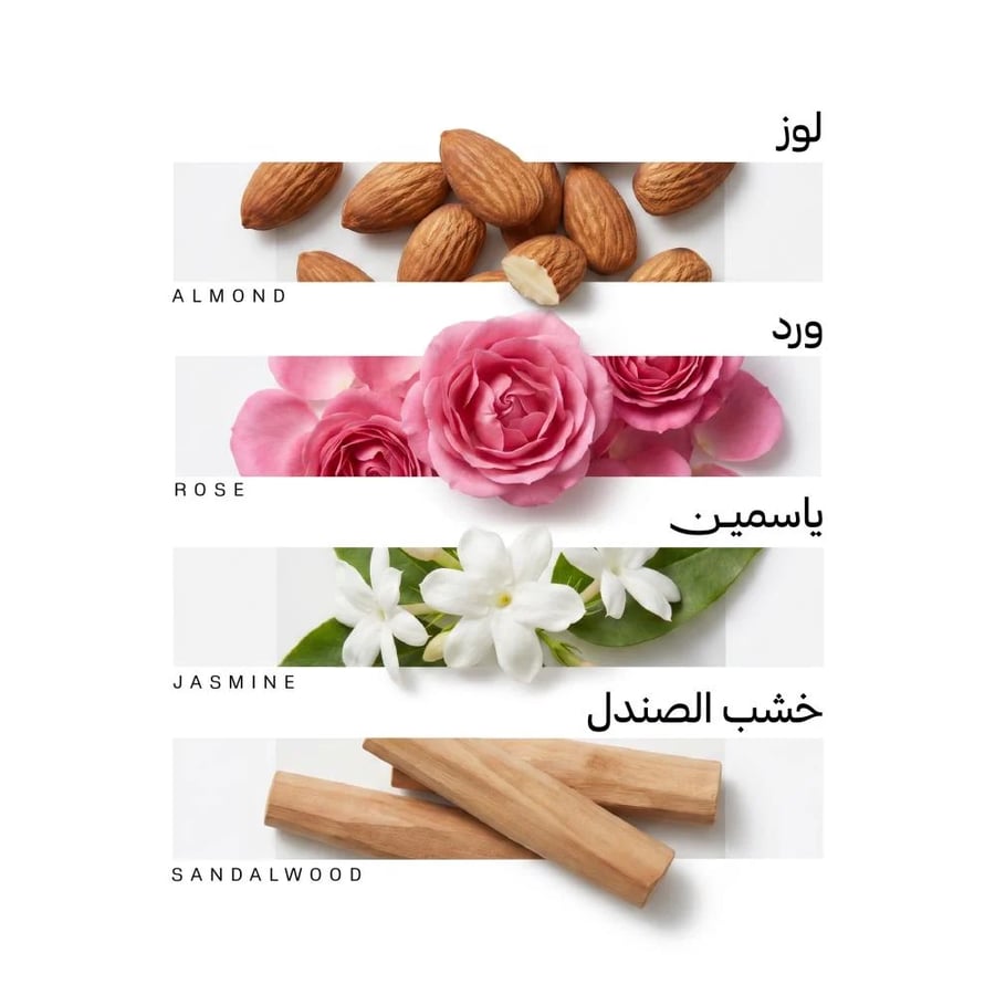 صحاري