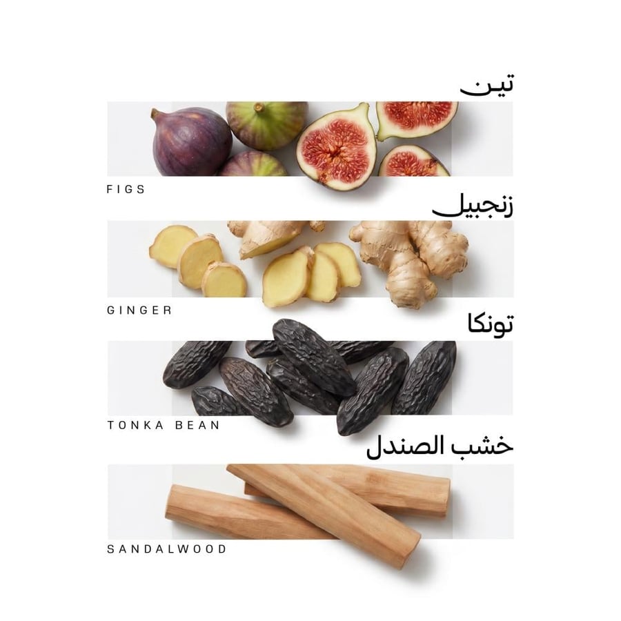 اتلانتس