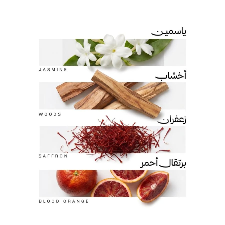 بيوتي