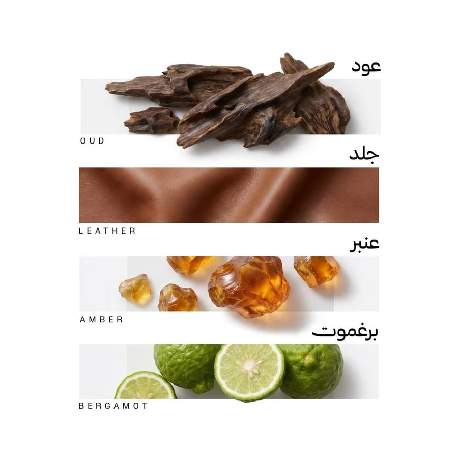 لاكجري