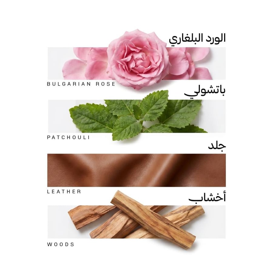 ريفان