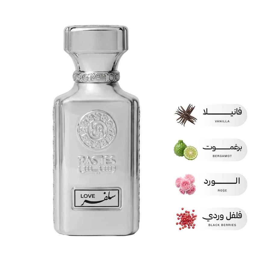 سلفر لوف