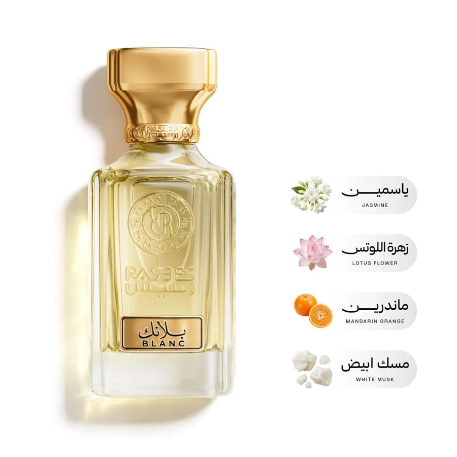 بلانك