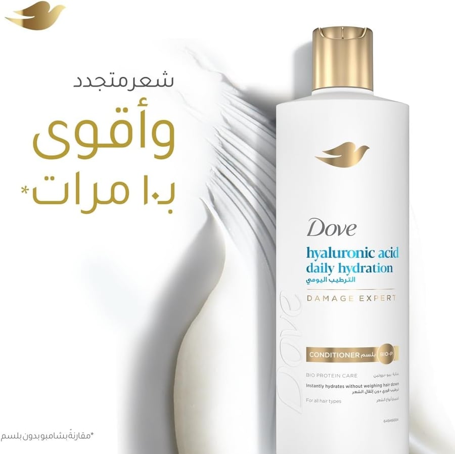 بلسم دوف ترطيب يومي للشعر – 350 مل