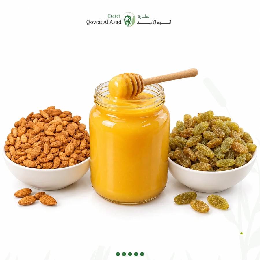 بكج عسل سدر عصيمي ملكي مع لوز خولاني وزبيب بياض ملكي – ٣ كيلو