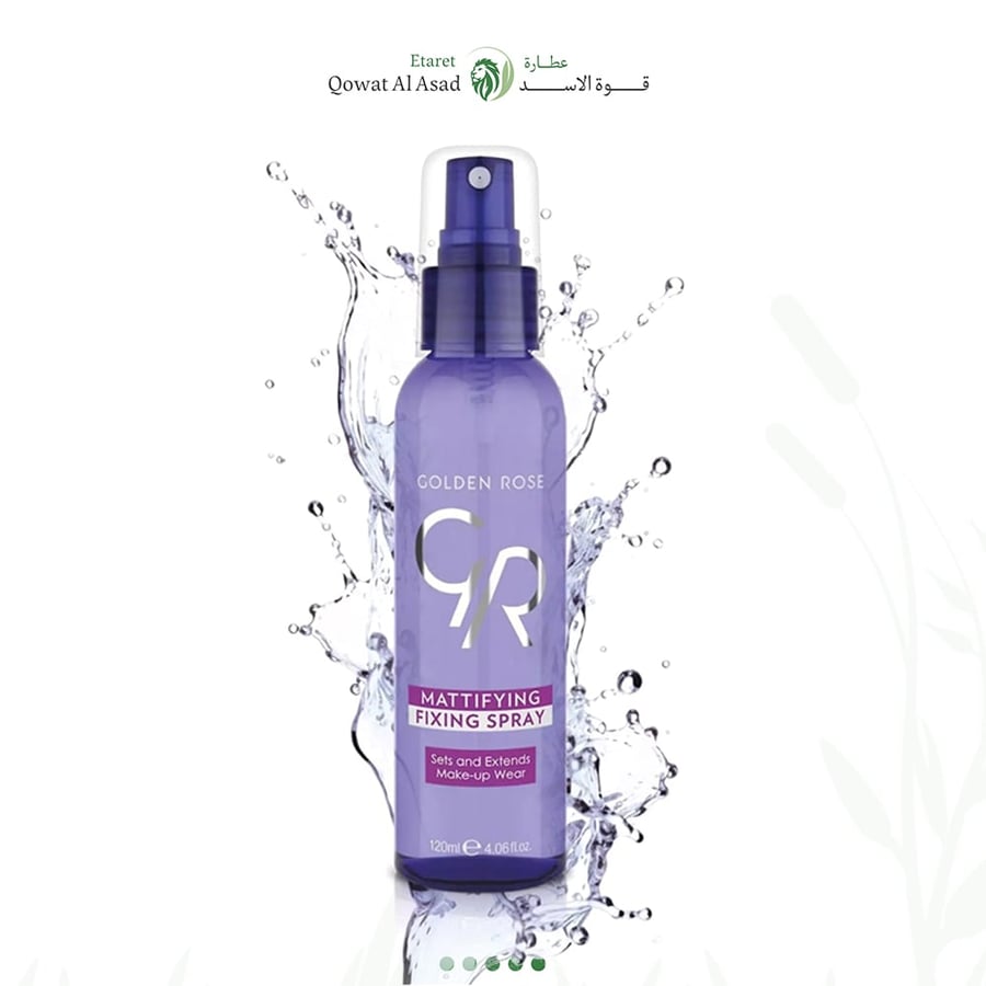 بخاخ تثبيت المكياج جولدن روز (Golden Rose) بلمسة مطفية (Mattifying)  (120 مل)