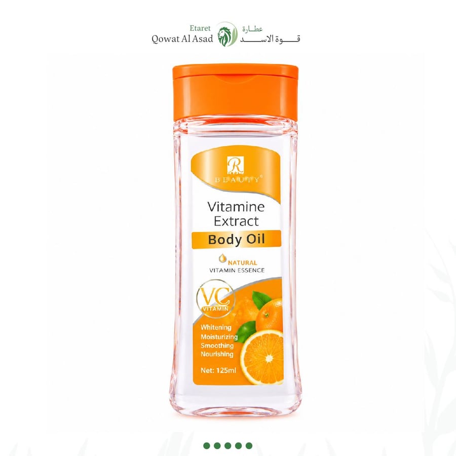 زيت جسم RDL Beauty Vitamine Extract Body Oil بفيتامين C – 125 مل