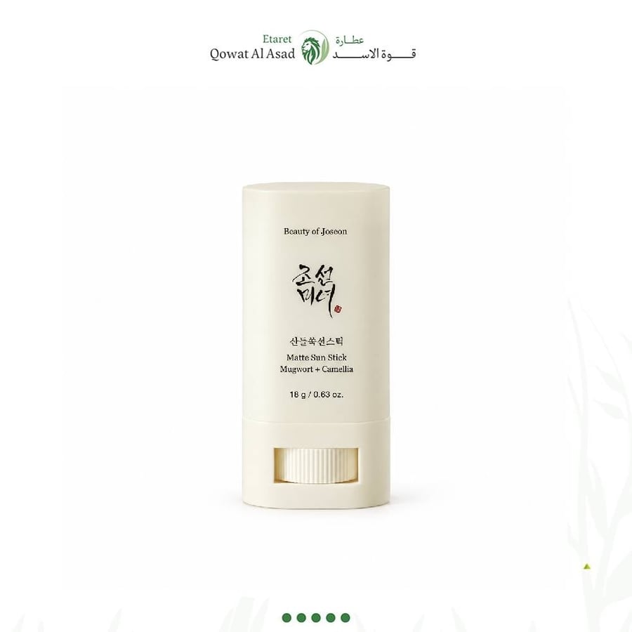 واقي شمس ستيك بيوتي أوف جوسون Matte Sun Stick بالمقورت والكاميليا 18 جم