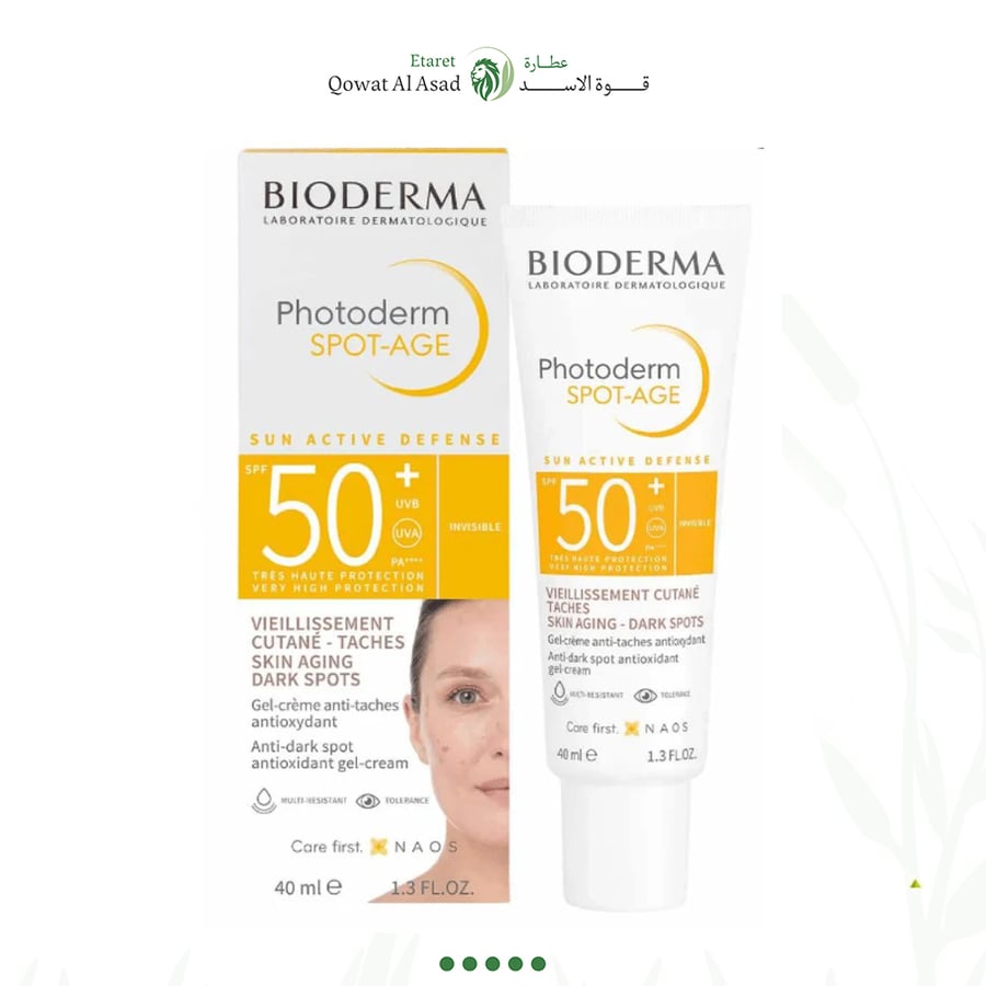 واقي الشمس فوتوديرم سبوت إيج SPF 50+ بيوديرما - 40 مل