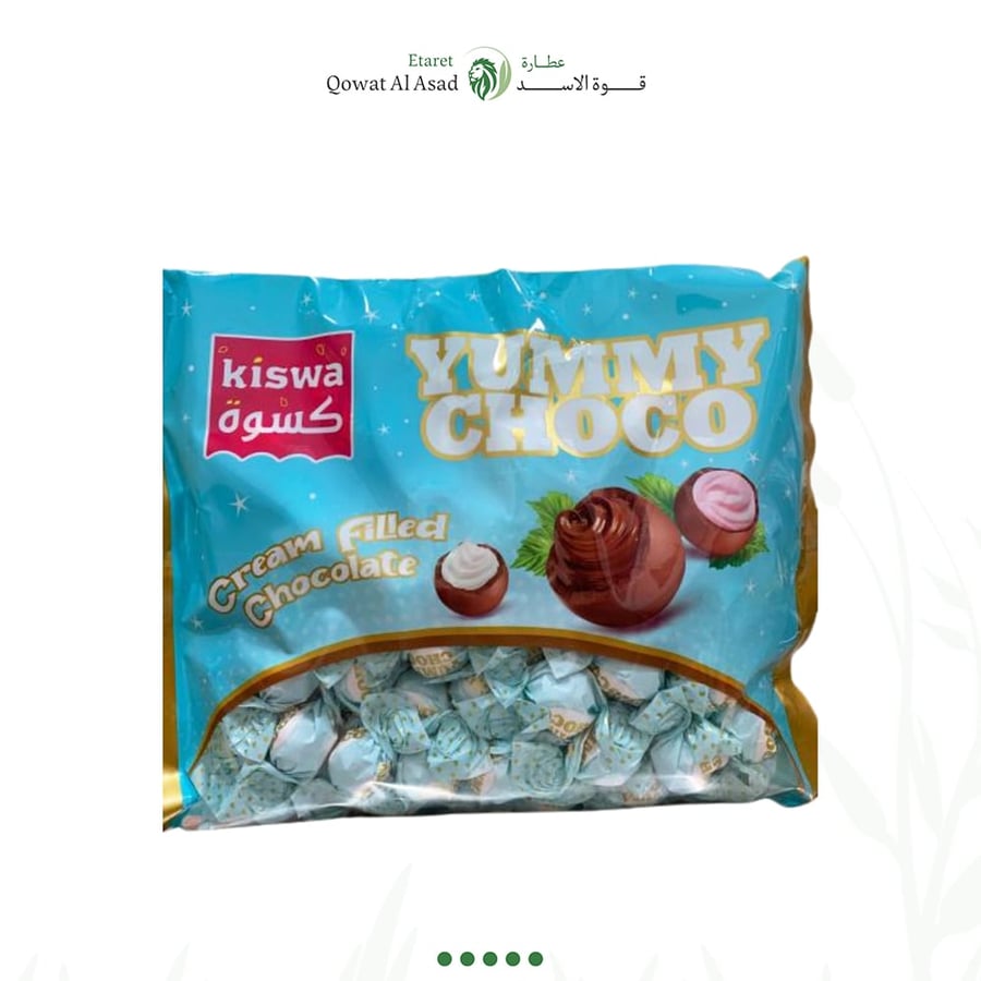 كسوة شوكولاتة يامي