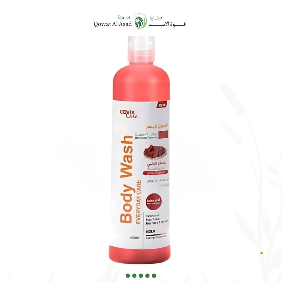 غسول الجسم بالعكر الفاسي كوفيكس كير - 400 مل