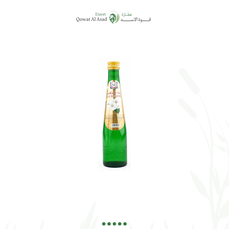 ماء الزهر من السرتي 270 مل