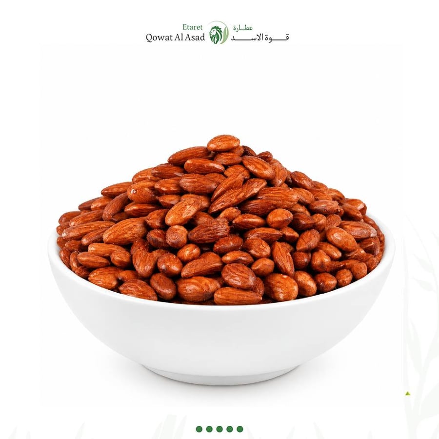 لوز محمص بنكهة الليمون
