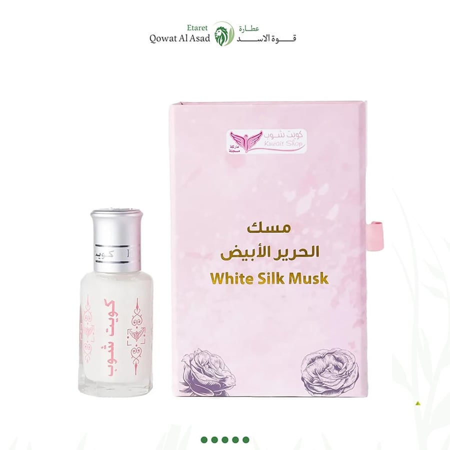مسك الحرير الأبيض (خمريات) - كويت شوب