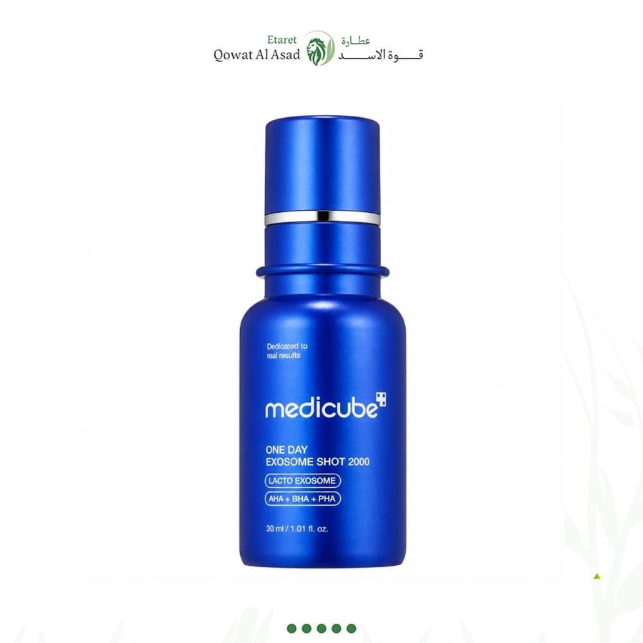 سيروم ميديكيوب One Day Exosome Shot 2000 مع AHA + BHA + PHA حجم 30 مل