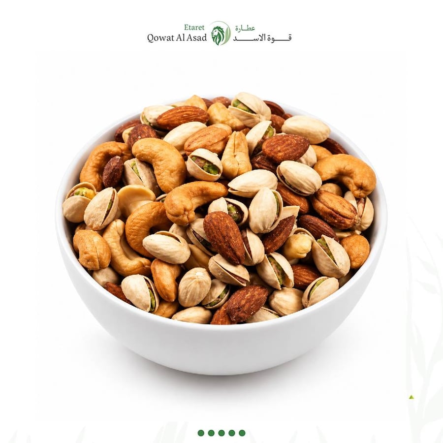 مكسرات مشكلة بنكهة الليمون