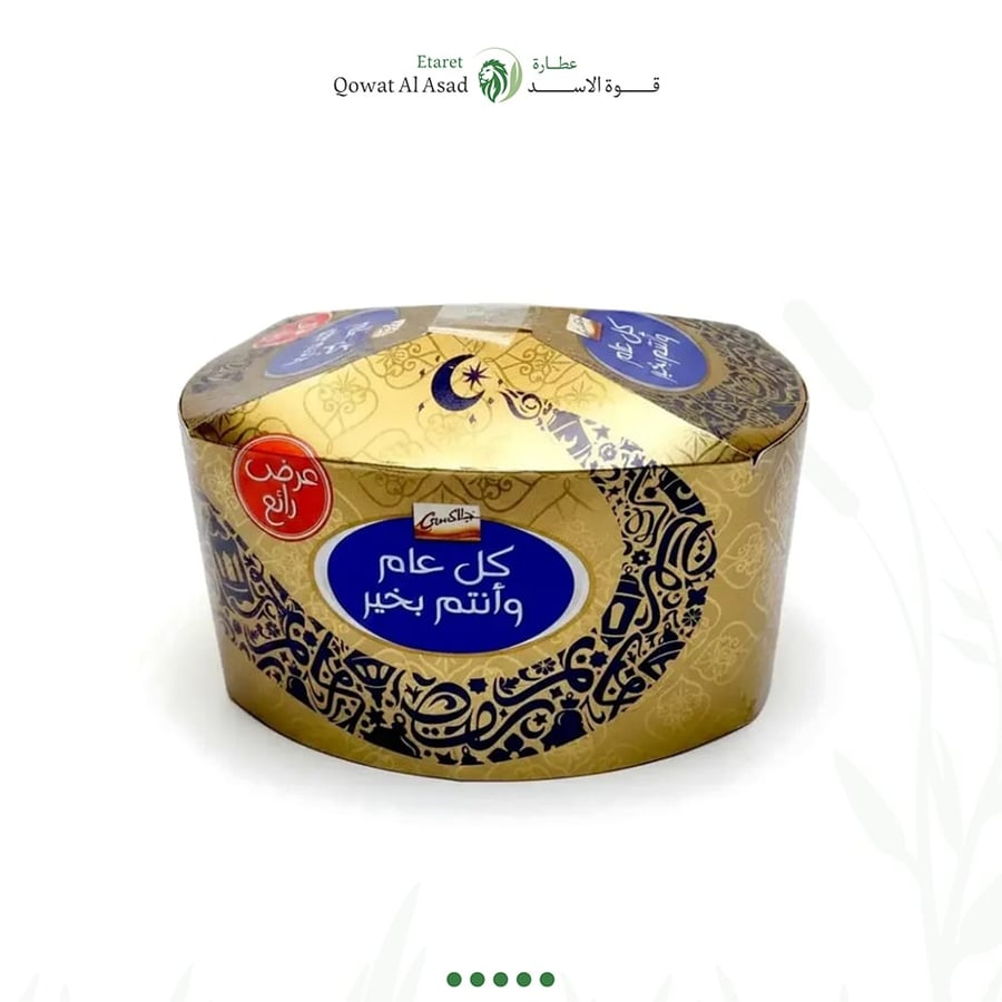 جالكسي جواهر علبة شوكولاتة ذهبية للضيافة 400 جرام