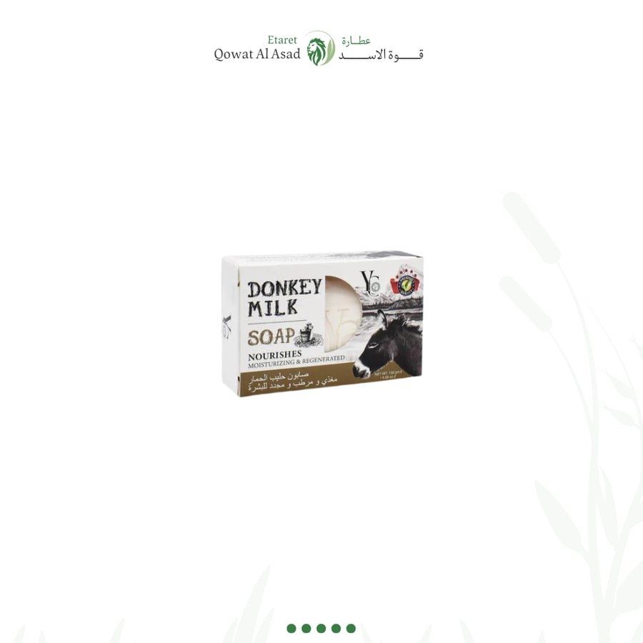 صابون حليب الحمار
