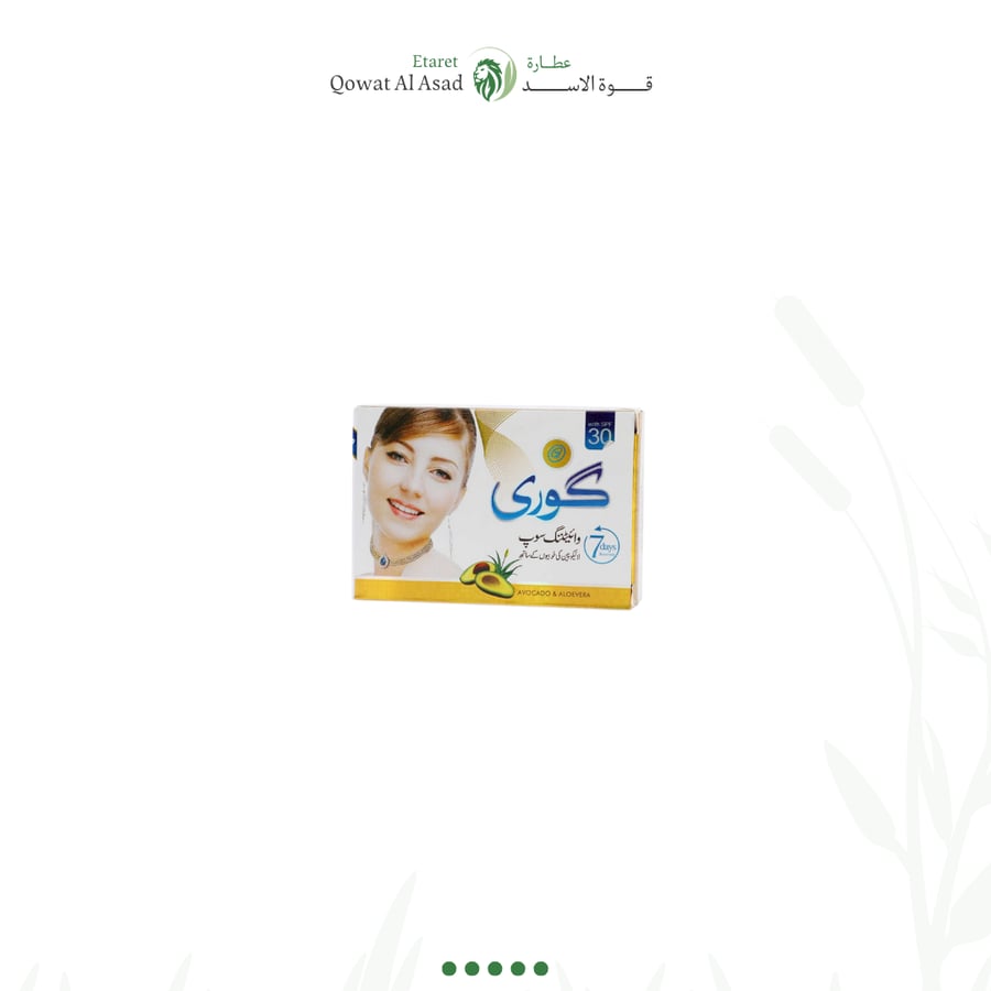 صابون التفتيح كورى
