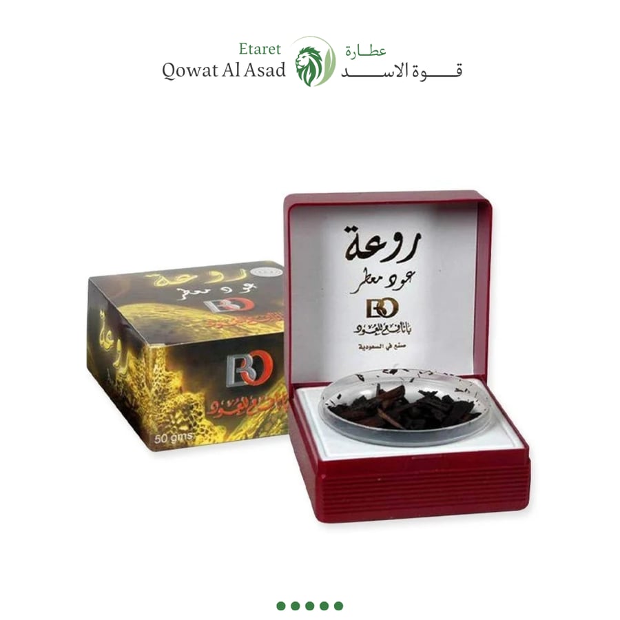 بخور عود معطر روعة من بانافع