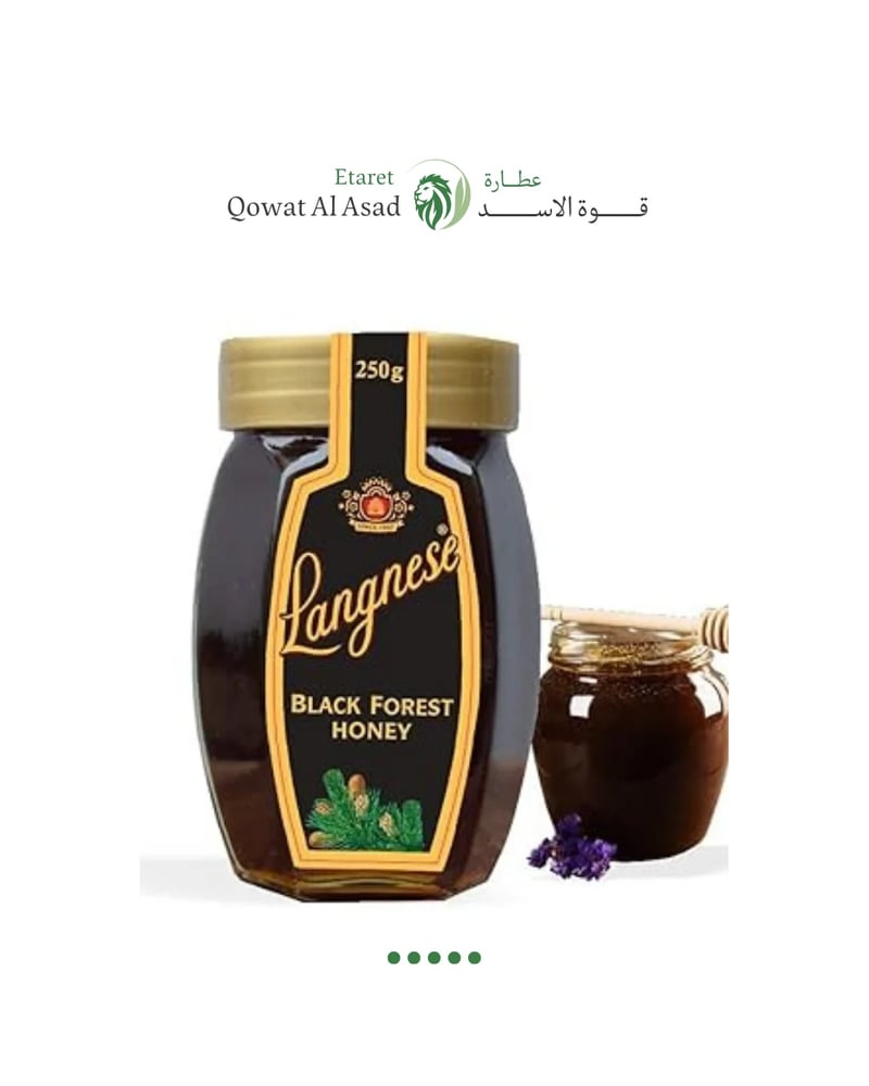 عسل الغابه السوداء الأصلي من لانجنيز