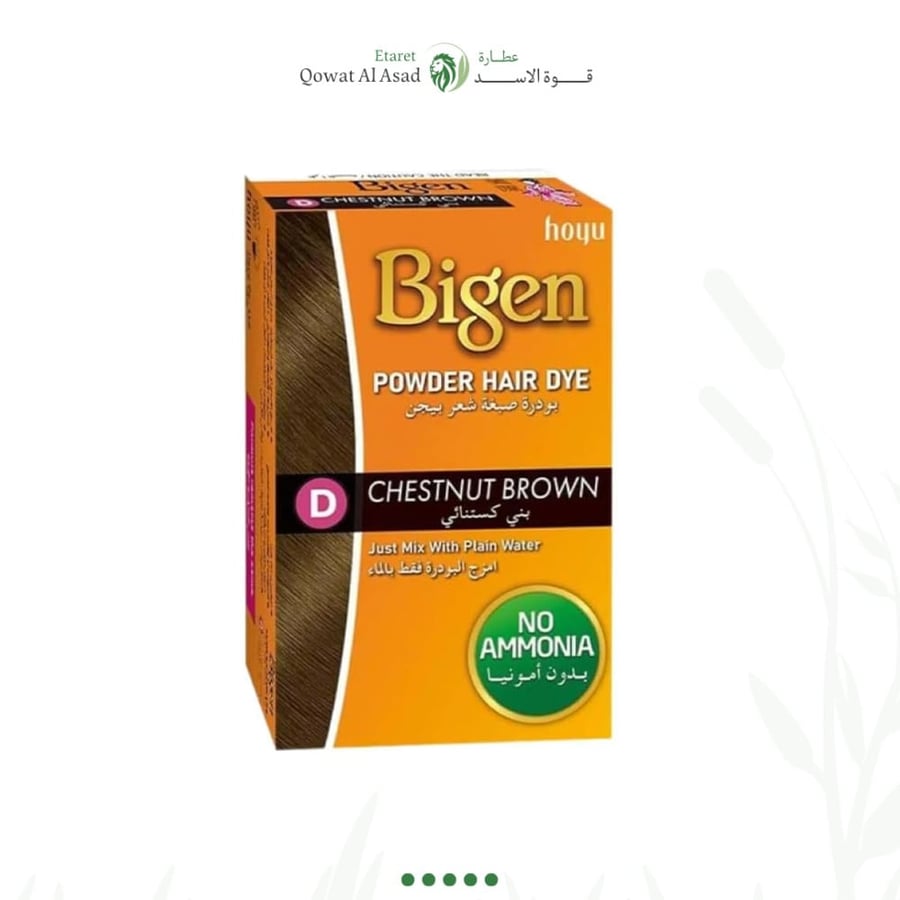 Beige powder hair dye - chestnut brown