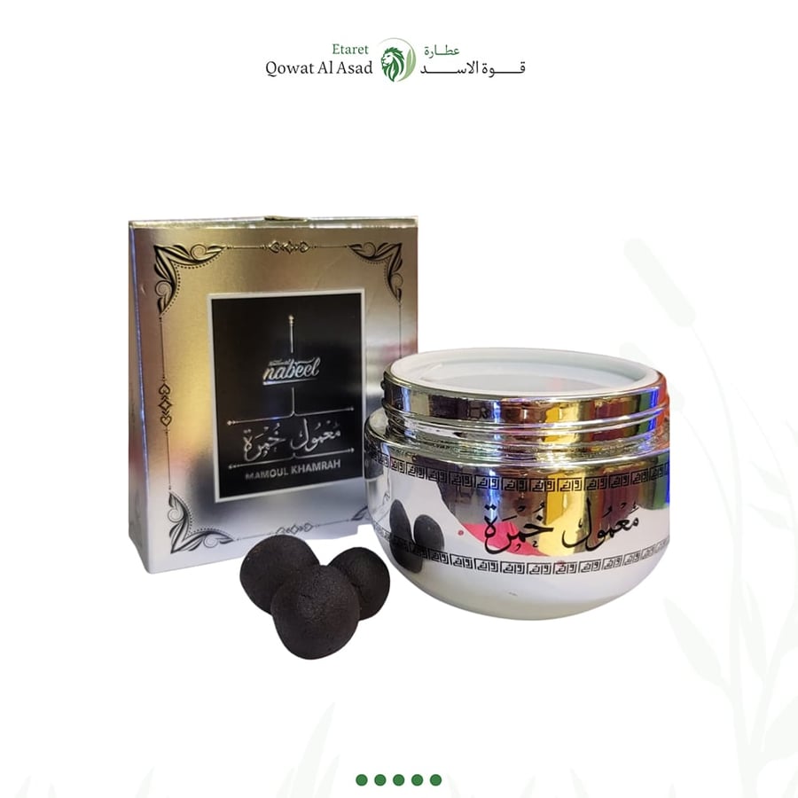 معمول خمرة من النبيل