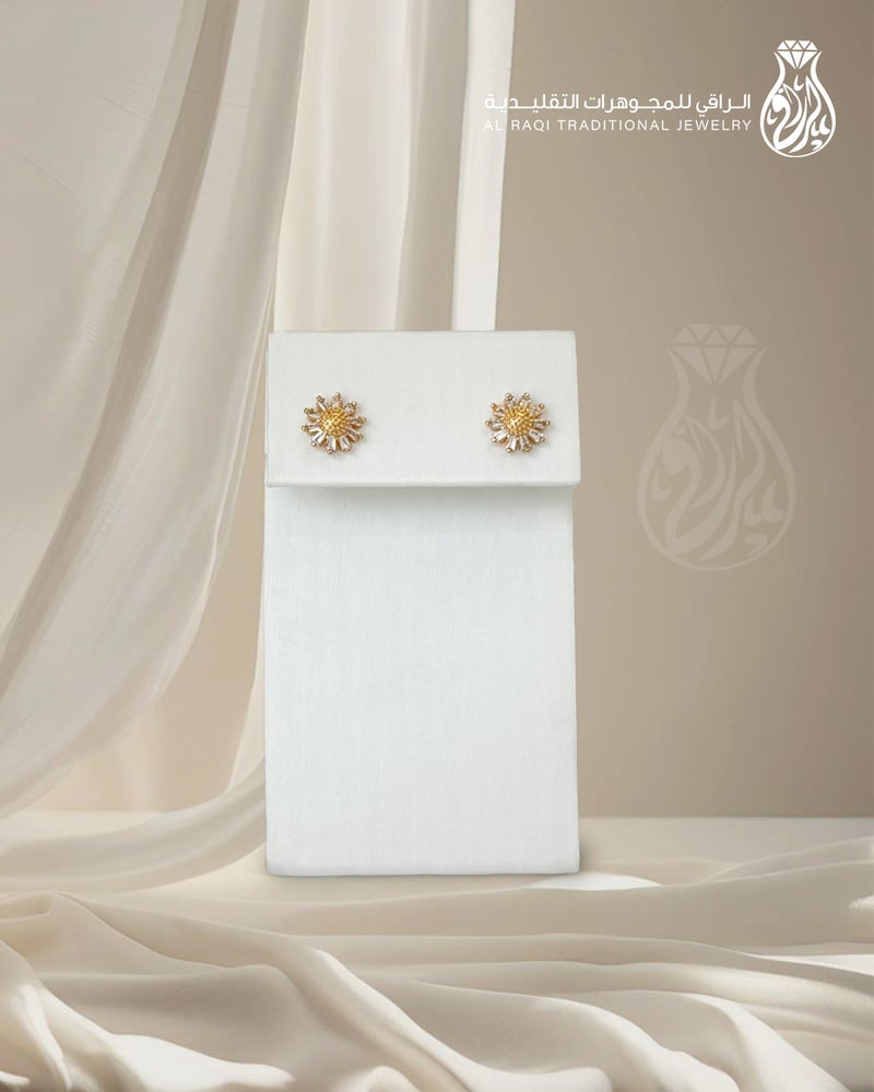 Zircon Zerin Ring