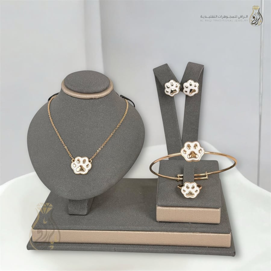 The elegance signature set