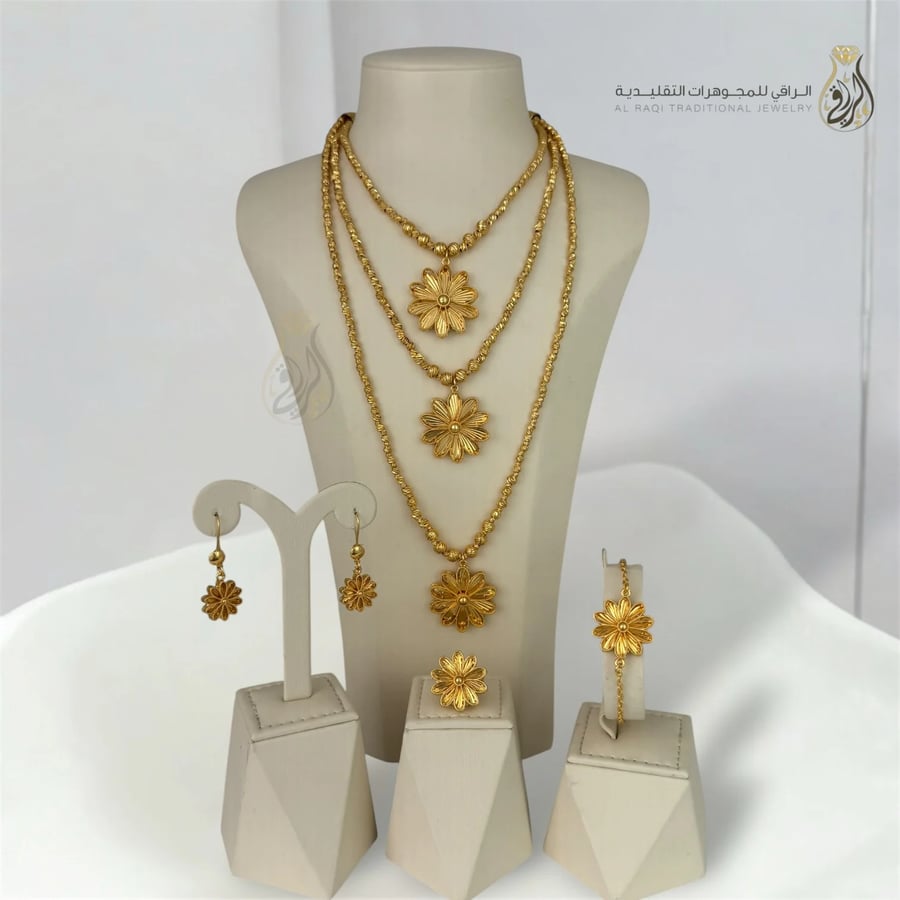 طقم زهرة الأناقة