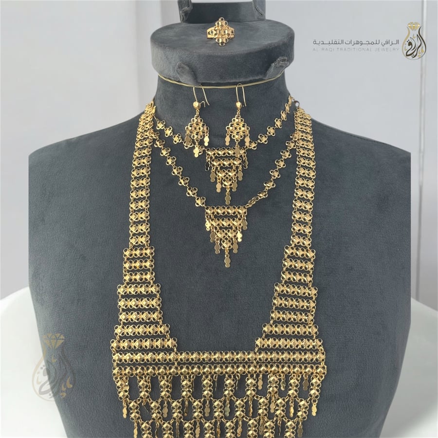طقم تراث شبكي فاخر