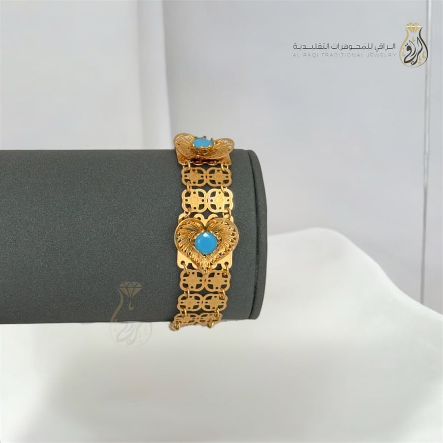 سوار القلب الفيروزي التراثي